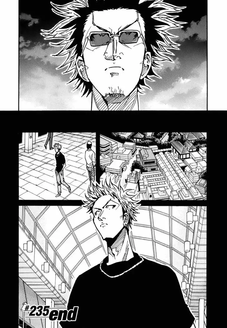 Giant Killing Chapter 235 17